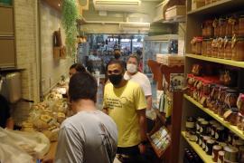 WhatsApp Image 2021-04-06 at 13.30.09