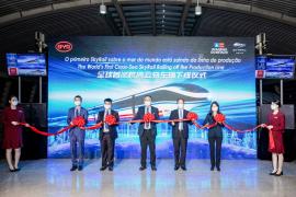 WhatsApp Image 2021-04-08 at 10.31.29