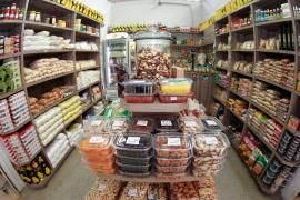 WhatsApp Image 2021-08-11 at 18.58.04