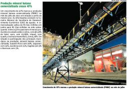 WhatsApp-Image-2021-08-26-at-07.35.23