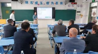 Foto: Daniel Senna/GOVBA