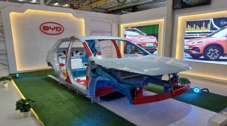 Foto: Daniel Senna/GOVBA