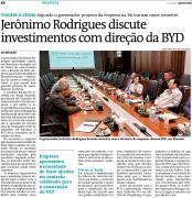 WhatsApp-Image-2023-04-12-at-07.06.13