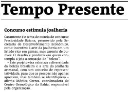 WhatsApp-Image-2023-04-20-at-06.51.24