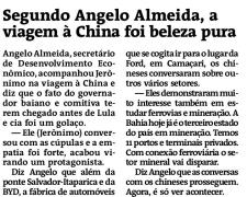 WhatsApp-Image-2023-04-24-at-07.25.44