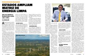 WhatsApp-Image-2023-05-26-at-18.32.31