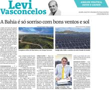 WhatsApp-Image-2023-07-17-at-07.42.53-1