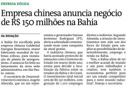 WhatsApp-Image-2023-08-09-at-07.12.56-1