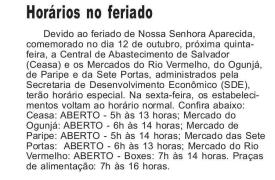 WhatsApp-Image-2023-10-09-at-08.36.25-1