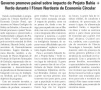 WhatsApp-Image-2023-11-27-at-09.23.40