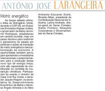 WhatsApp-Image-2023-12-04-at-10.04.53