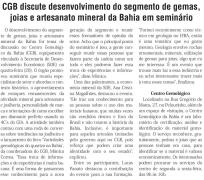 WhatsApp-Image-2023-12-22-at-12.12.08