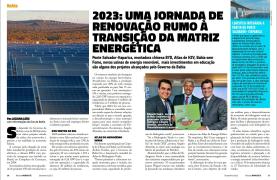 WhatsApp-Image-2023-12-26-at-07.26.35