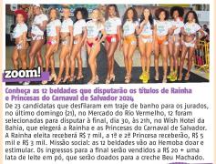 WhatsApp-Image-2024-01-23-at-14.00.08