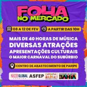 WhatsApp-Image-2024-02-07-at-17.31.51