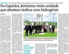 WhatsApp-Image-2024-02-27-at-07.04.54