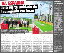 WhatsApp-Image-2024-02-27-at-07.32.31