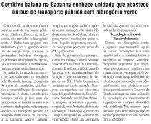 WhatsApp-Image-2024-02-27-at-08.24.20