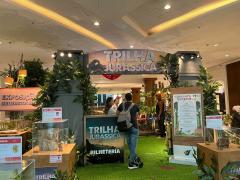 WhatsApp Image 2024-04-02 at 14.59.21