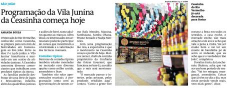 WhatsApp-Image-2024-06-01-at-15.48.40-1