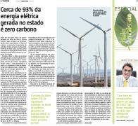 WhatsApp-Image-2024-06-05-at-07.09.53