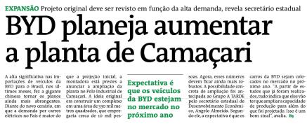 WhatsApp-Image-2024-08-20-at-06.58.292