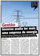 WhatsApp-Image-2024-08-23-at-07.16.25