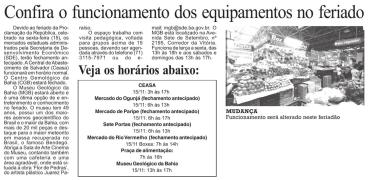 WhatsApp-Image-2024-11-12-at-07.40.49