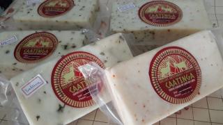 WhatsApp Image 2020-01-27 at 15.26.05.jpeg