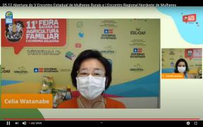 WhatsApp Image 2020-12-05 at 16.17.02.jpeg