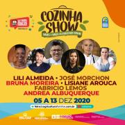 WhatsApp Image 2020-12-11 at 18.05.40 (8).jpeg