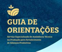 WhatsApp Image 2021-12-01 at 18.46.57 (1).jpeg