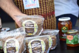 WhatsApp Image 2021-12-17 at 17.30.17 (1).jpeg