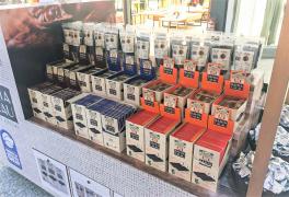 WhatsApp Image 2022-02-23 at 12.26.37.jpeg