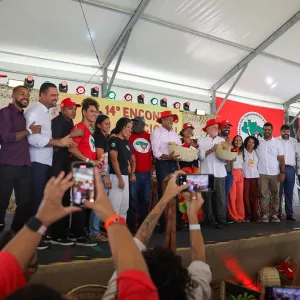 fortalecimento da reforma agrária