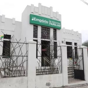 emporio