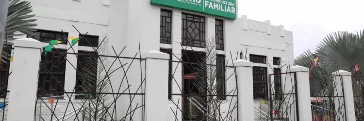 emporio