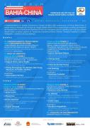 forum_bahia_china_programacao