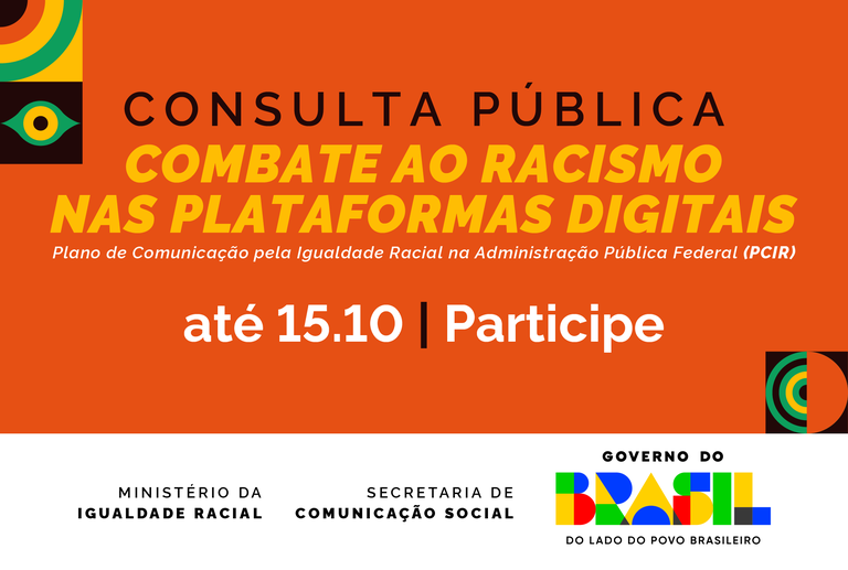 Card Ministério da Igualdade Racial 