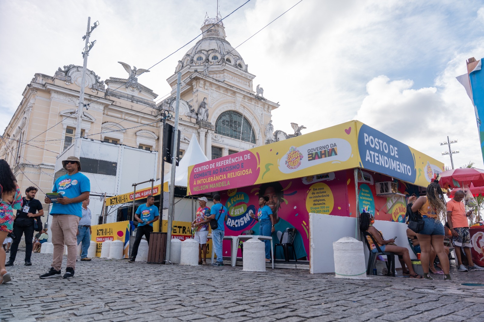 CRNM - Carnaval 2026