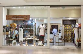 Foto_Pedro_Moraes_SEPROMI_BA (1).jpg