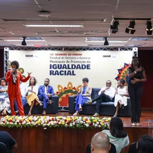 30° Reunião Fórum de Gestores e Gestoras 