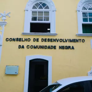 Sede CDCN 