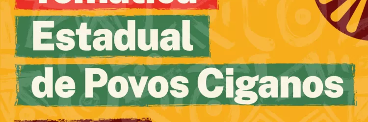 Card de divulgação ASCOM| SEPROMI