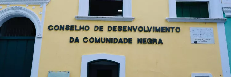 Sede CDCN 