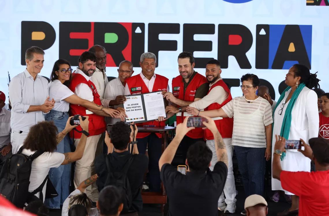 Periferia de Direitos Boulos