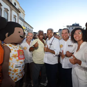 lançamento carnaval governo da bahia 2026