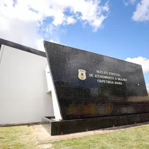 Divulgação/ Ascom PCBA