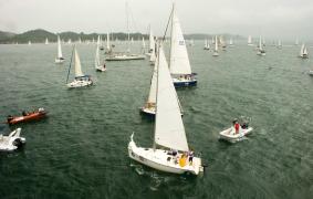 Regata Aratu Maragogipe - Foto: João Ramos/Bahiatursa
