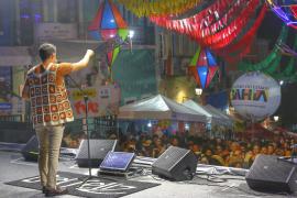 WhatsApp Image 2024-07-03 at 16.58.31